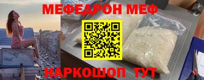 скорость Заводоуковск