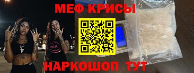 a pvp Жуковский