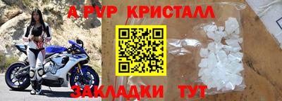 кокаин VHQ Заволжье