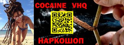 a pvp Жуковский