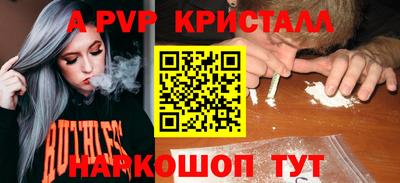 скорость Заводоуковск