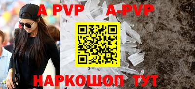 кокаин VHQ Заволжье