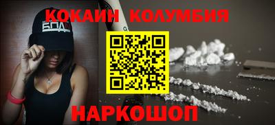скорость Заводоуковск