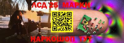 a pvp Жуковский