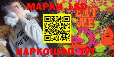 скорость Заводоуковск