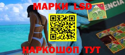 скорость Заводоуковск