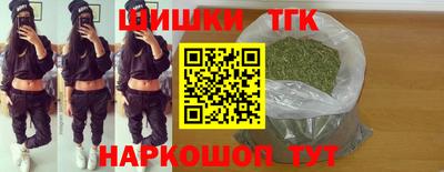 кокаин Кумертау