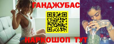 скорость Заводоуковск
