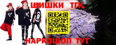 кокаин VHQ Заволжье