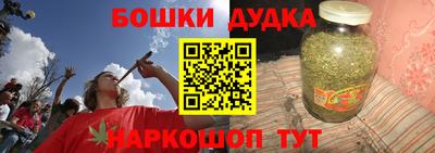 a pvp Жуковский