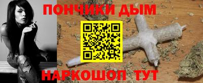 a pvp Жуковский