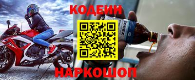 a pvp Жуковский