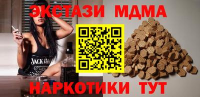 скорость Заводоуковск