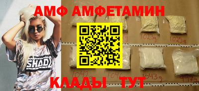 a pvp Жуковский