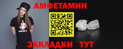 кокаин VHQ Заволжье
