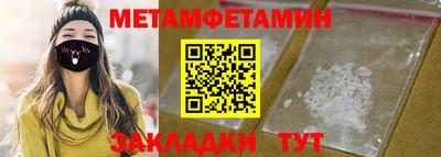 кокаин VHQ Заволжье