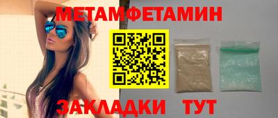 скорость Заводоуковск