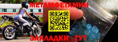 кокаин VHQ Заволжье