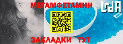 кокаин VHQ Заволжье