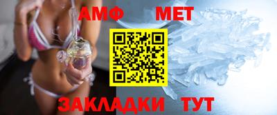 кокаин VHQ Заволжье