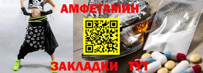 a pvp Жуковский