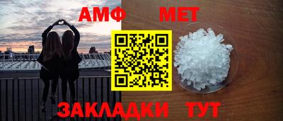 кокаин VHQ Заволжье