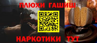a pvp Жуковский