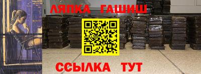 кокаин VHQ Заволжье