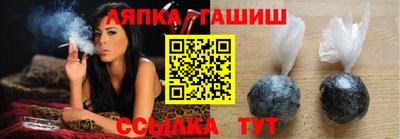 a pvp Жуковский