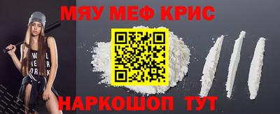 кокаин VHQ Заволжье