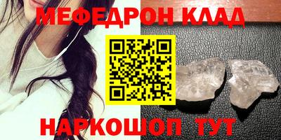 скорость Заводоуковск