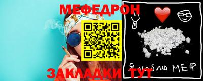 скорость Заводоуковск