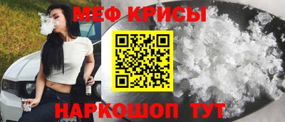 скорость Заводоуковск