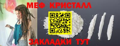 a pvp Жуковский