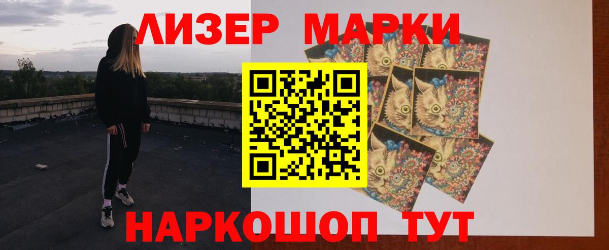 Гудермес  ЛСД экстази  мега tor  LSD-25 экстази ecstasy  LSD-25 экстази кислота  Вход с VPN 